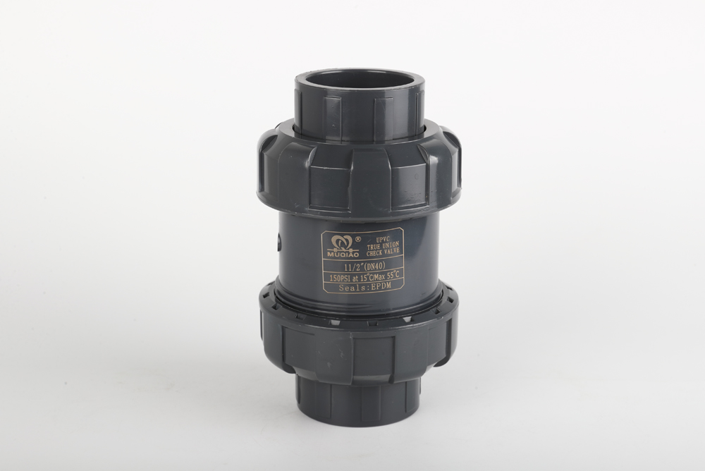 青田双由令止回阀